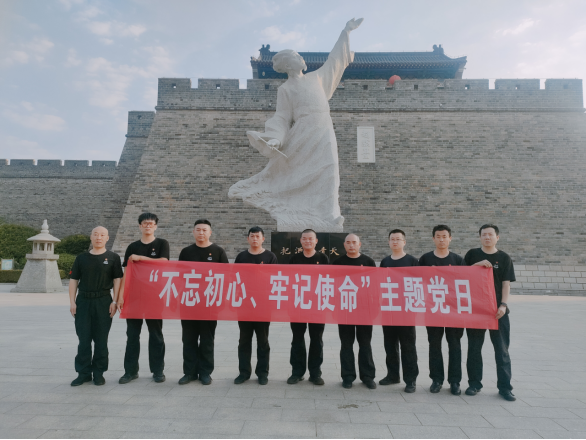 諸城守押大隊(duì)黨支部超然臺(tái)黨性教育基地開(kāi)展“不忘初心、牢記使命”現(xiàn)場(chǎng)教學(xué)活動(dòng)405.png